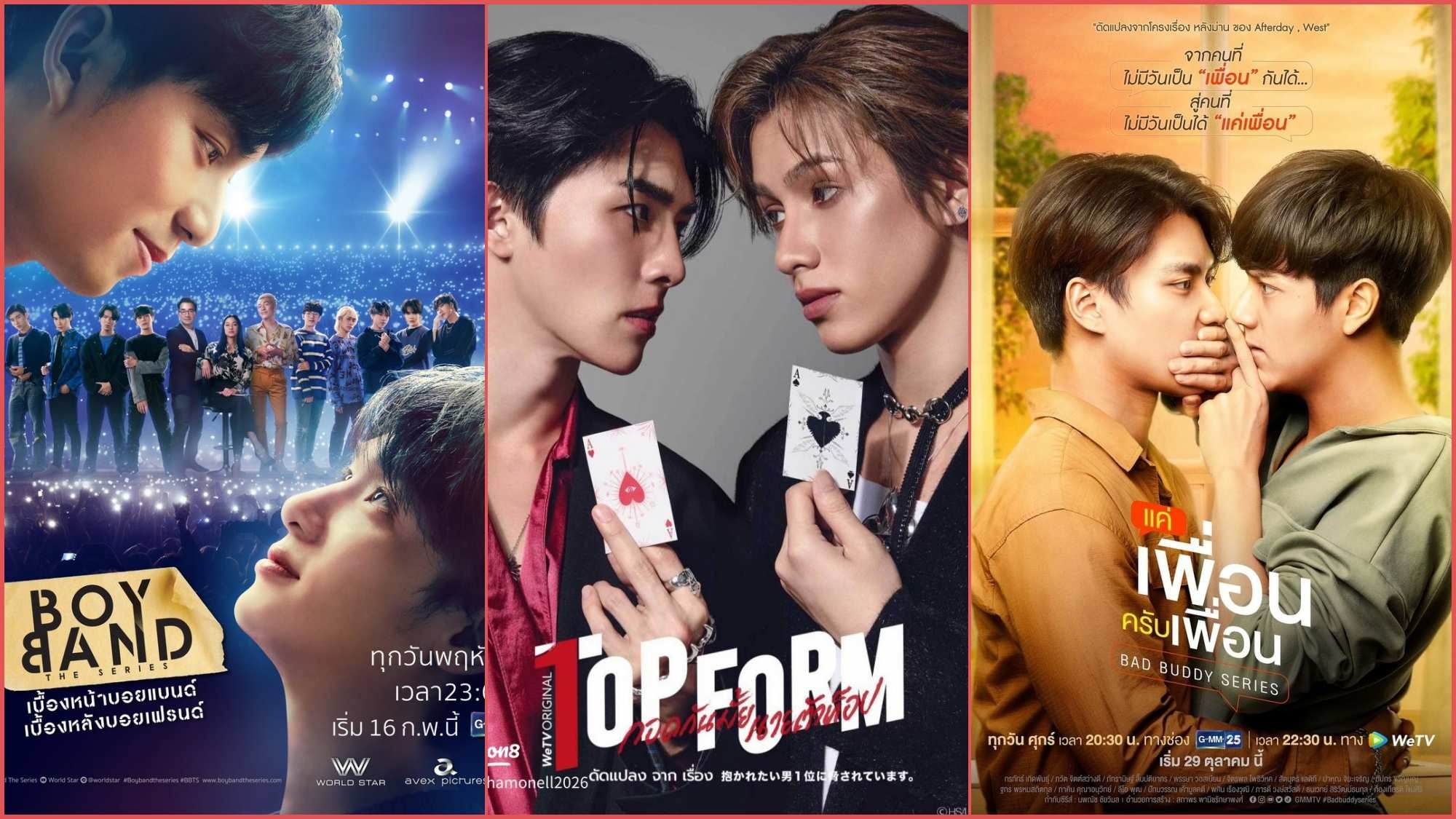 Collage aus Boys Love Serien aus Thailand